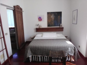 Отель Il Bogno B&B  Льерна